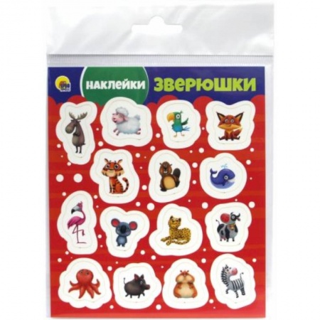 Другое, книга Зверюшки заказать