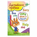 Изучение языков Изучение языков