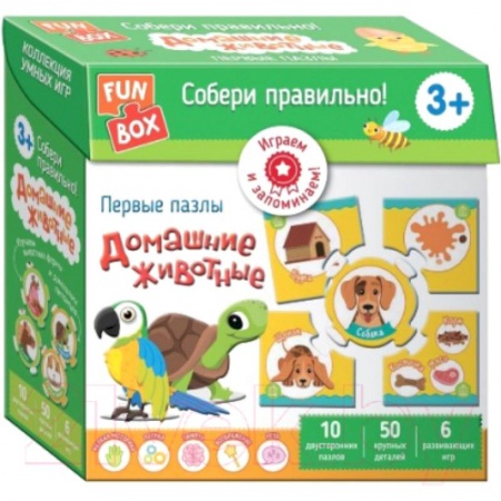 Книги для дошкольников (4-6 лет), книга Fun Box. Собери правильно! Домашние животные. 3+ заказать