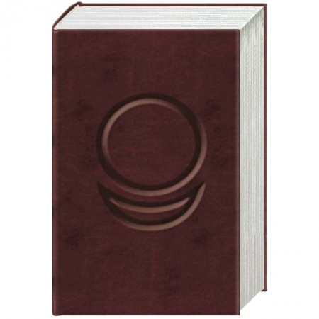 Книги, книга Аллатра заказать