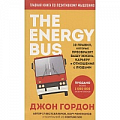 Общая психология