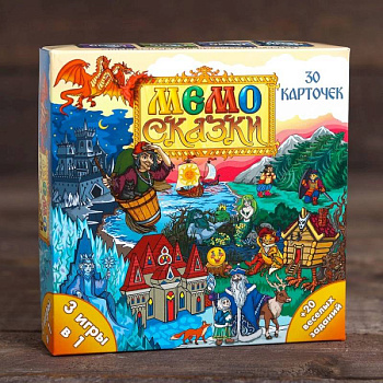 Мемо «Сказки» Мемо «Сказки»