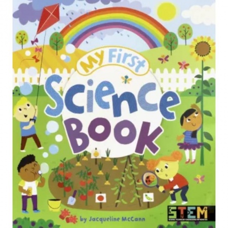 Чтение на английском языке, книга My First Science Book заказать