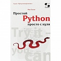 Adobe Photoshop Adobe Photoshop