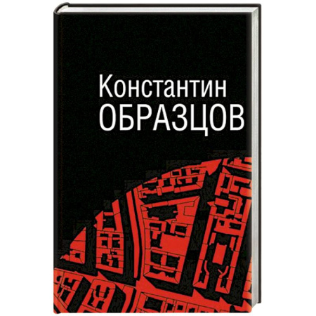 Триллеры, книга Культ заказать