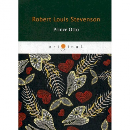 Чтение на английском языке, книга Prince Otto заказать