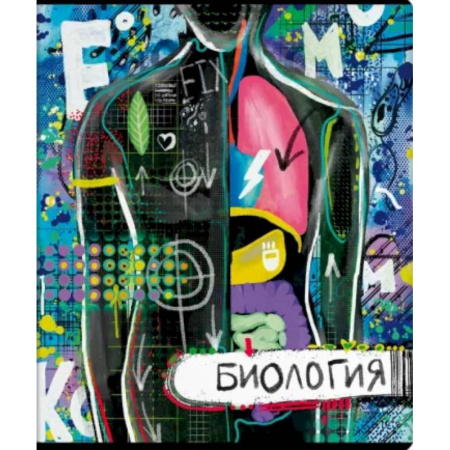 Естествознание, книга Тетрадь предметная Граффити Биология, 48 листов, клетка, А5 заказать