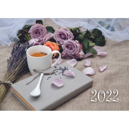 Книги, книга Календарь квартальный 'Винтаж' на 2022 год заказать