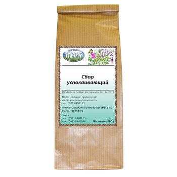 Сбор успокаивающий. (расфасовка 100 г.)