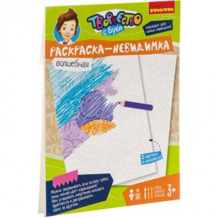 Раскраски, книга Набор для творчества 'Раскраска - невидимка' (ВВ3106) заказать