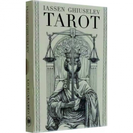 Гадание по картам Таро, книга Старшие Арканы. Таро Ясена Гюзелева заказать