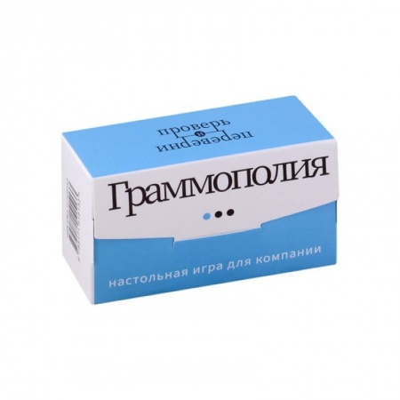 Общее языкознание, книга Граммополия заказать