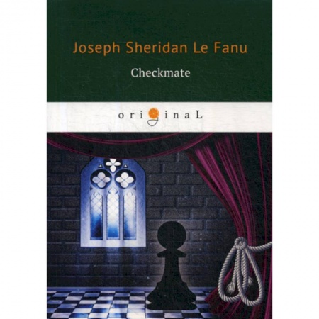 Чтение на английском языке, книга Checkmate заказать