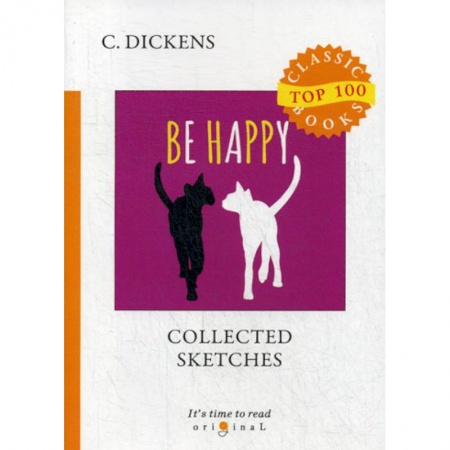 Чтение на английском языке, книга Collected Sketches заказать