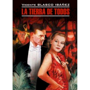 La Tierra de Todos La Tierra de Todos