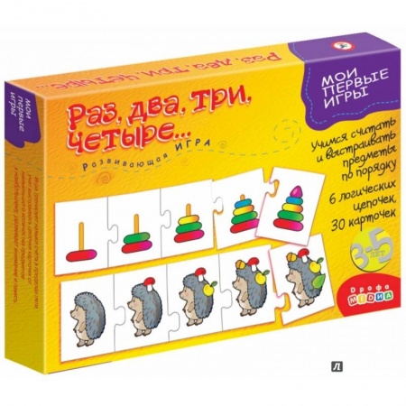 Книжки-мозаики, паззлы, книга Раз, два, три, четыре... (1121) заказать