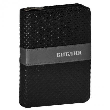 Книги, книга Библия заказать