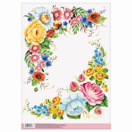 Декупажная карта A la Russe, 21 x 29,7 см