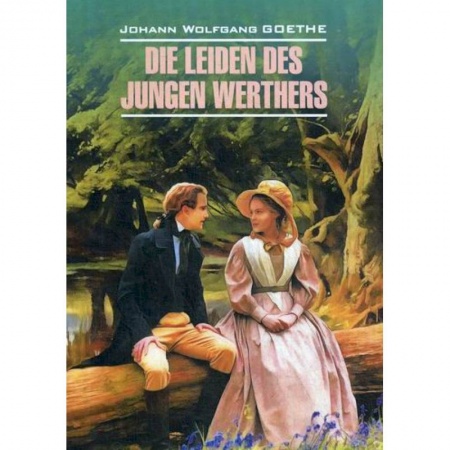 Книги, книга Die Leiden des junges Werthers заказать