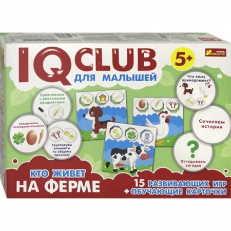 Знакомство с миром, развитие малыша, книга Кто живет на ферме заказать