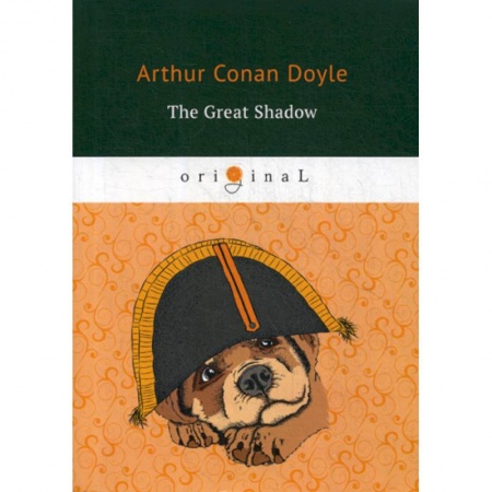 Чтение на английском языке, книга The Great Shadow заказать