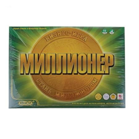 Настольная игра 'Миллионер'