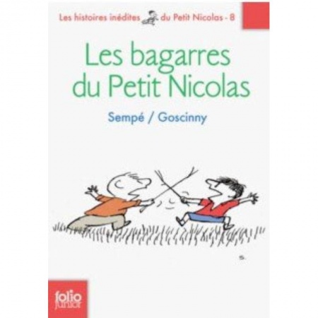 Литература на иностранном языке для детей, книга Les bagarres du Petit Nicolas заказать