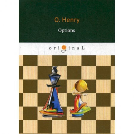 Чтение на английском языке, книга Options заказать