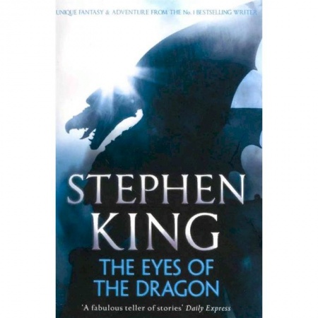 Билингвы и книги на иностранных языках, книга The Eyes of the Dragon заказать