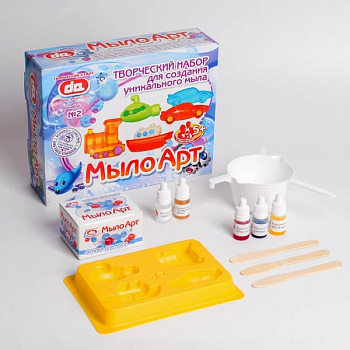 Творческий набор для создания мыла 'Транспорт' Творческий набор для создания мыла 'Транспорт'