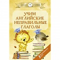 Учебники, самоучители, пособия