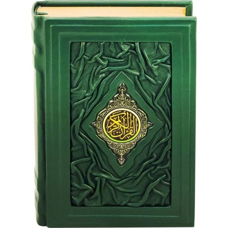 Коран, книга Коран. Перевод смыслов и комментарии Иман Валерии Пороховой. заказать