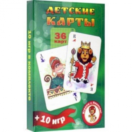 Игры на любой вкус, книга Детские карты. Развивающие карточки заказать