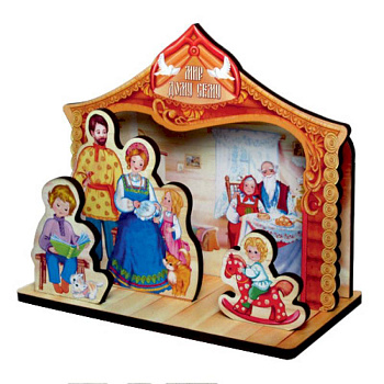 Сборная модель 'Мир дому сему' МДФ Сборная модель 'Мир дому сему' МДФ