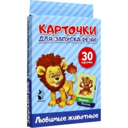 Знакомство с миром, развитие малыша, книга Любимые животные заказать