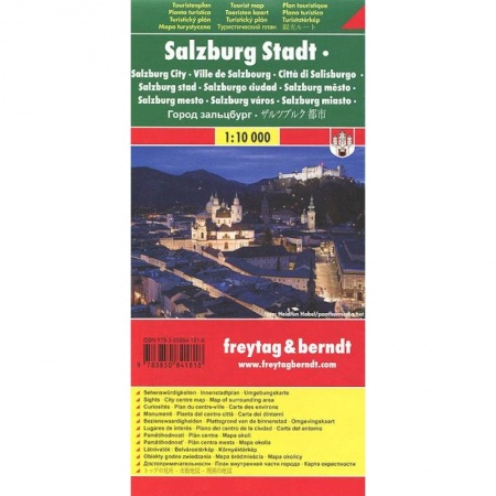 Книги, книга Salzburg City Tourist Map 1:10 000 заказать
