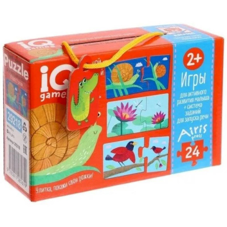 Развитие речи. Чтение, книга IQ игры для самых маленьких. Парочки. Большой-маленький. 2+ Запуск речи заказать