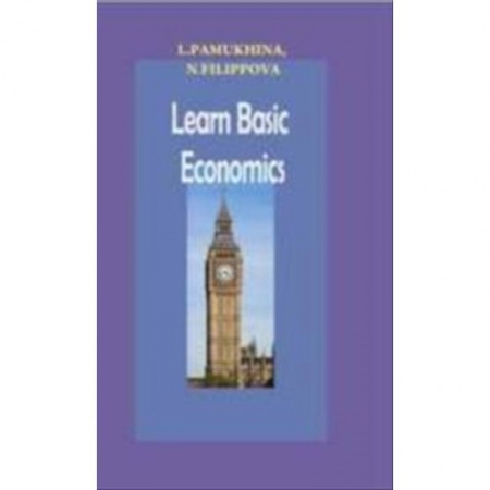 Книги, книга Learn Basic Economics заказать