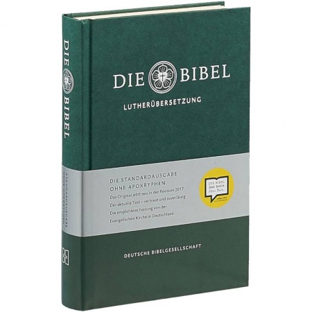 Домашнее чтение на немецком языке, книга Die Bibel заказать