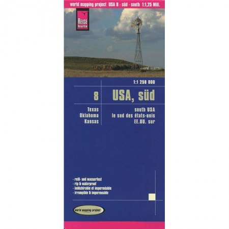 Книги, книга США. Юг. Карта (1:1.250.000) заказать