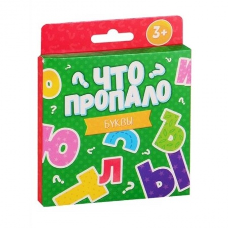 Книжки-игрушки, книга Что пропало? БУКВЫ. Развивающие карточки (51693) заказать