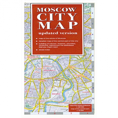 Книги, книга Moscow City Map заказать