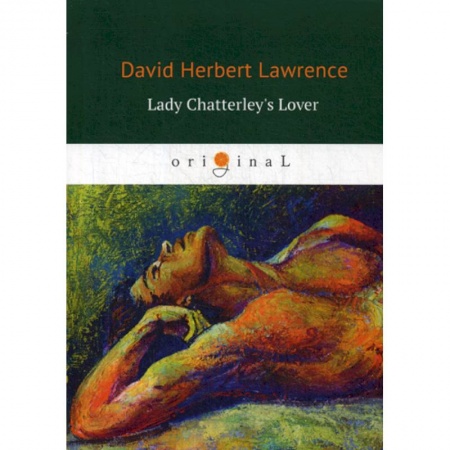 Чтение на английском языке, книга Lady Chatterley's Lover заказать