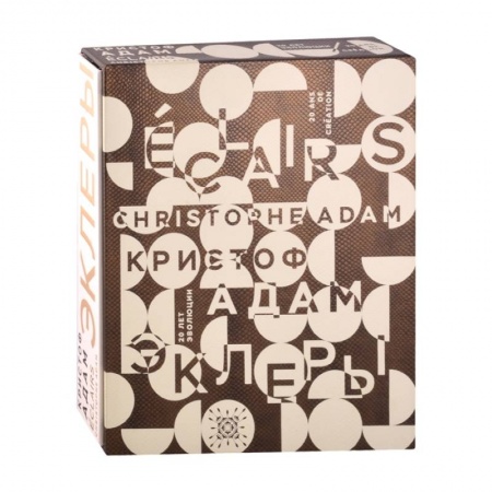 Выпечка, десерты, книга Эклеры.20 лет эволюции заказать