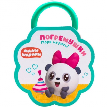 Книжки-игрушки, книга Погремушки. Пора играть! заказать