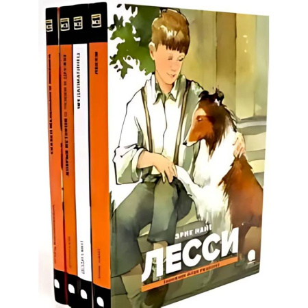 Сказки отечественных писателей, книга Добрые сказки про животных (комплект из 4-х книг) заказать