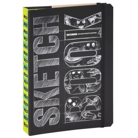 Книги, книга SketchBook. Книга для записей и зарисовок заказать
