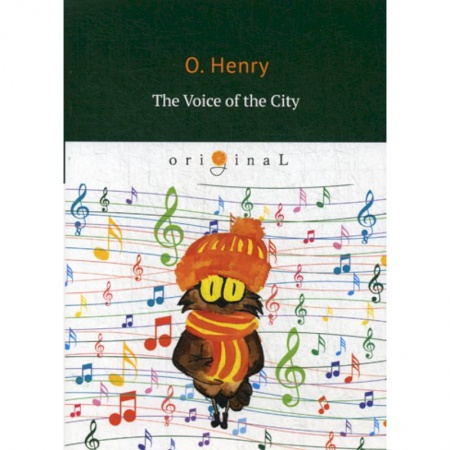 Чтение на английском языке, книга The Voice of the City заказать