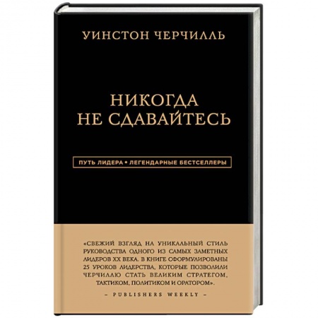 Книги, книга Озорная семейка заказать