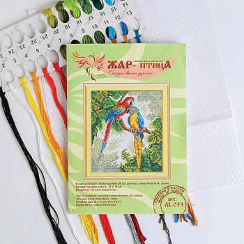 Набор для вышивания «Ярких красок хоровод» 16x14 см